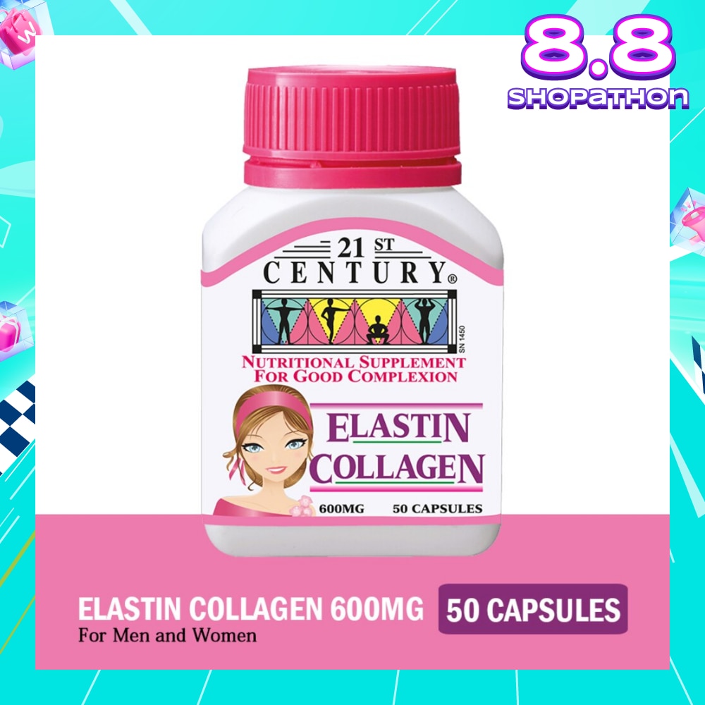 Elastin Collagen Nutritional Supplement Capsules for Good Complexion (Replenish Elastin & Collagen Levels) 600mg 50s