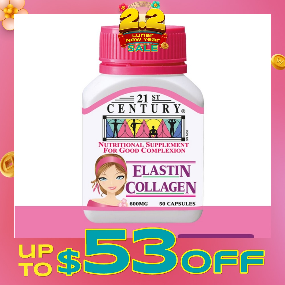 Elastin Collagen Nutritional Supplement Capsules for Good Complexion (Replenish Elastin & Collagen Levels) 600mg 50s