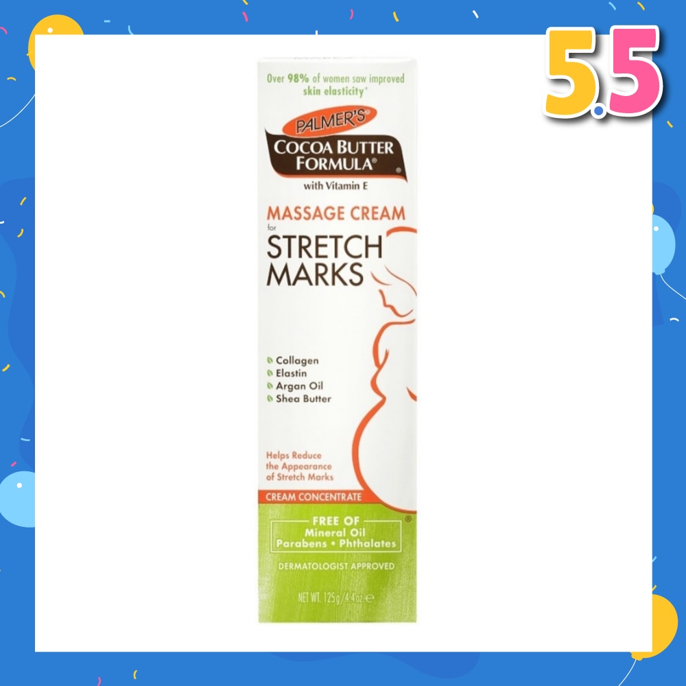 Massage Cream for Stretch Marks 125g