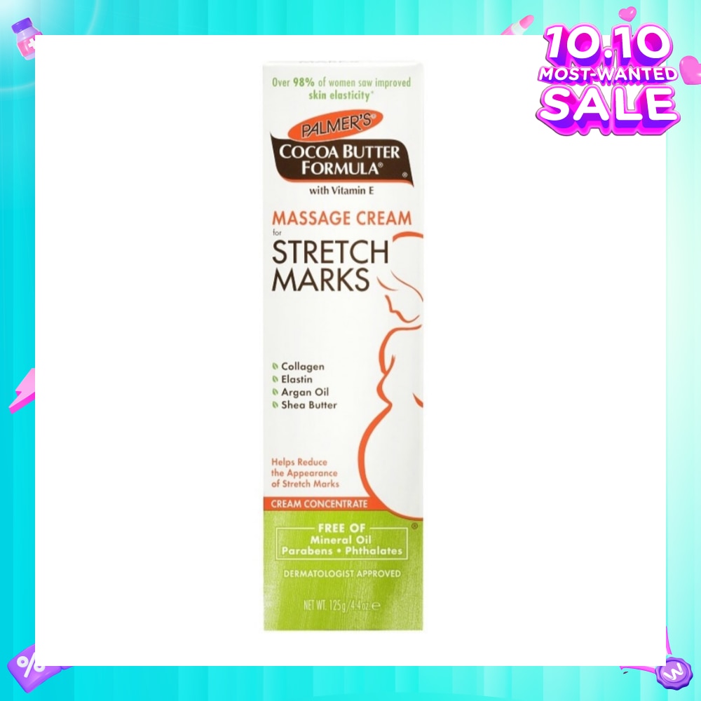 Massage Cream for Stretch Marks 125g