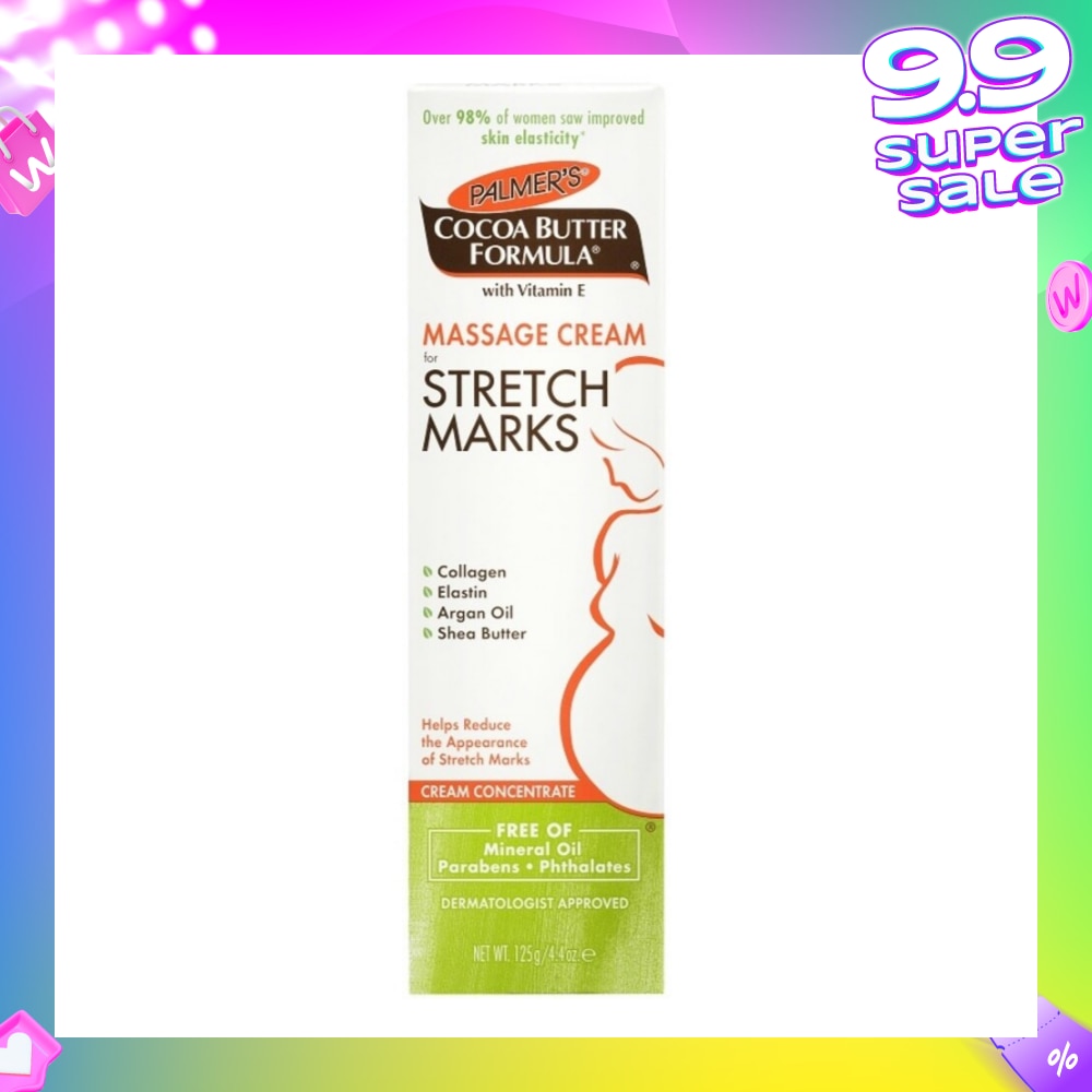 Massage Cream for Stretch Marks 125g