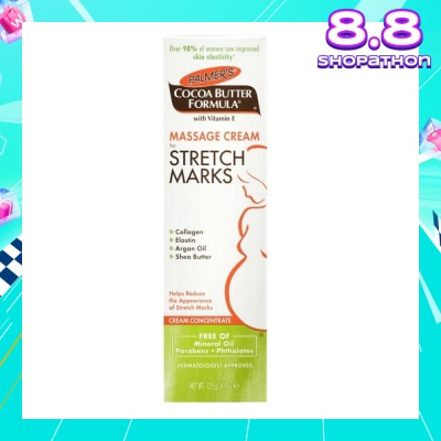 PALMER'S Massage Cream for Stretch Marks 125g
