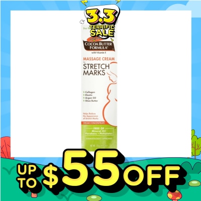 PALMER'S Massage Cream for Stretch Marks 125g