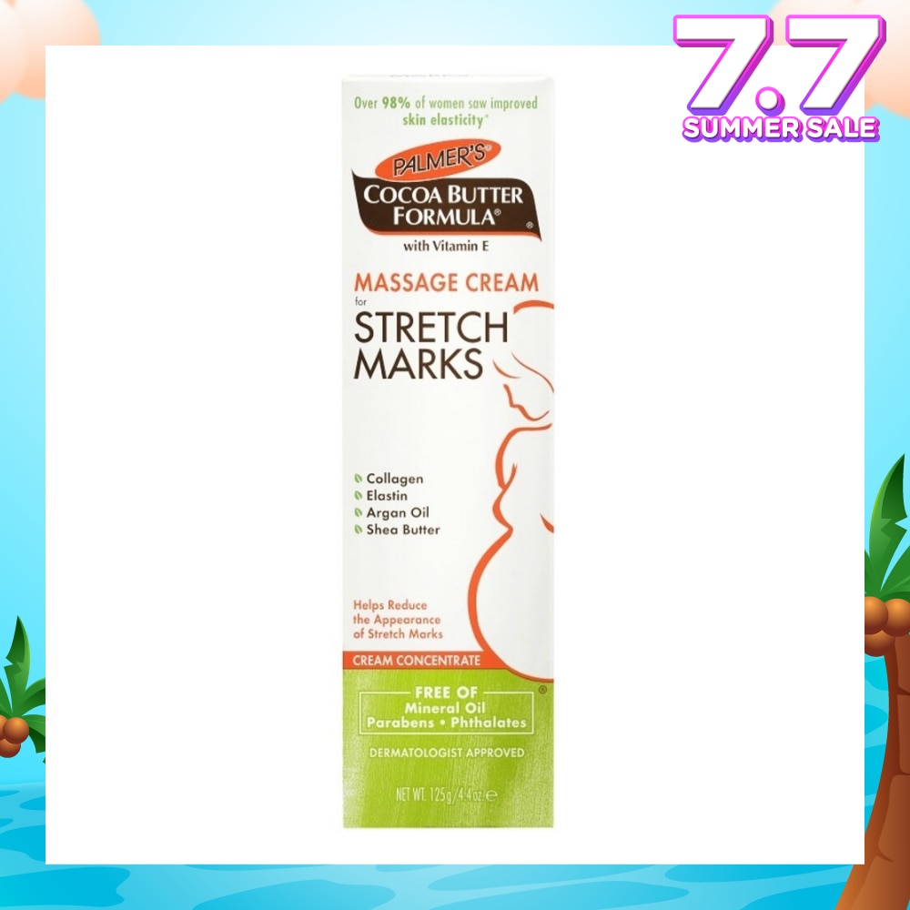Massage Cream for Stretch Marks 125g