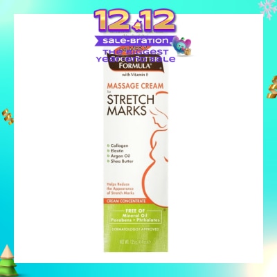 PALMER'S Massage Cream for Stretch Marks 125g