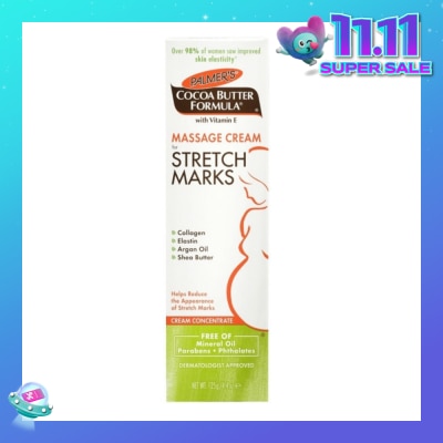 PALMER'S Massage Cream for Stretch Marks 125g
