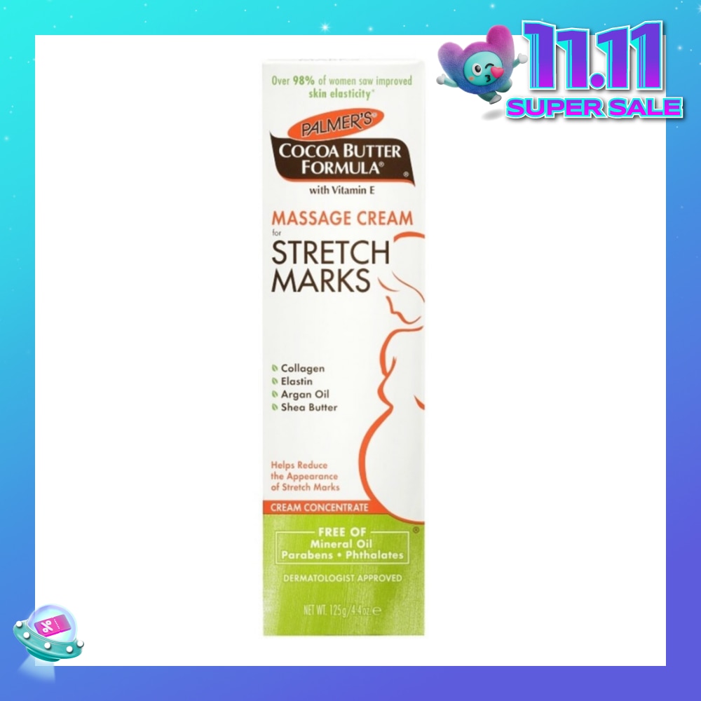 Massage Cream for Stretch Marks 125g