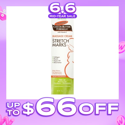 PALMER'S - Massage Cream for Stretch Marks 125g