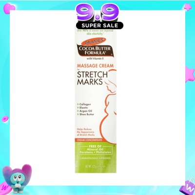 PALMER'S - Massage Cream for Stretch Marks 125g image
