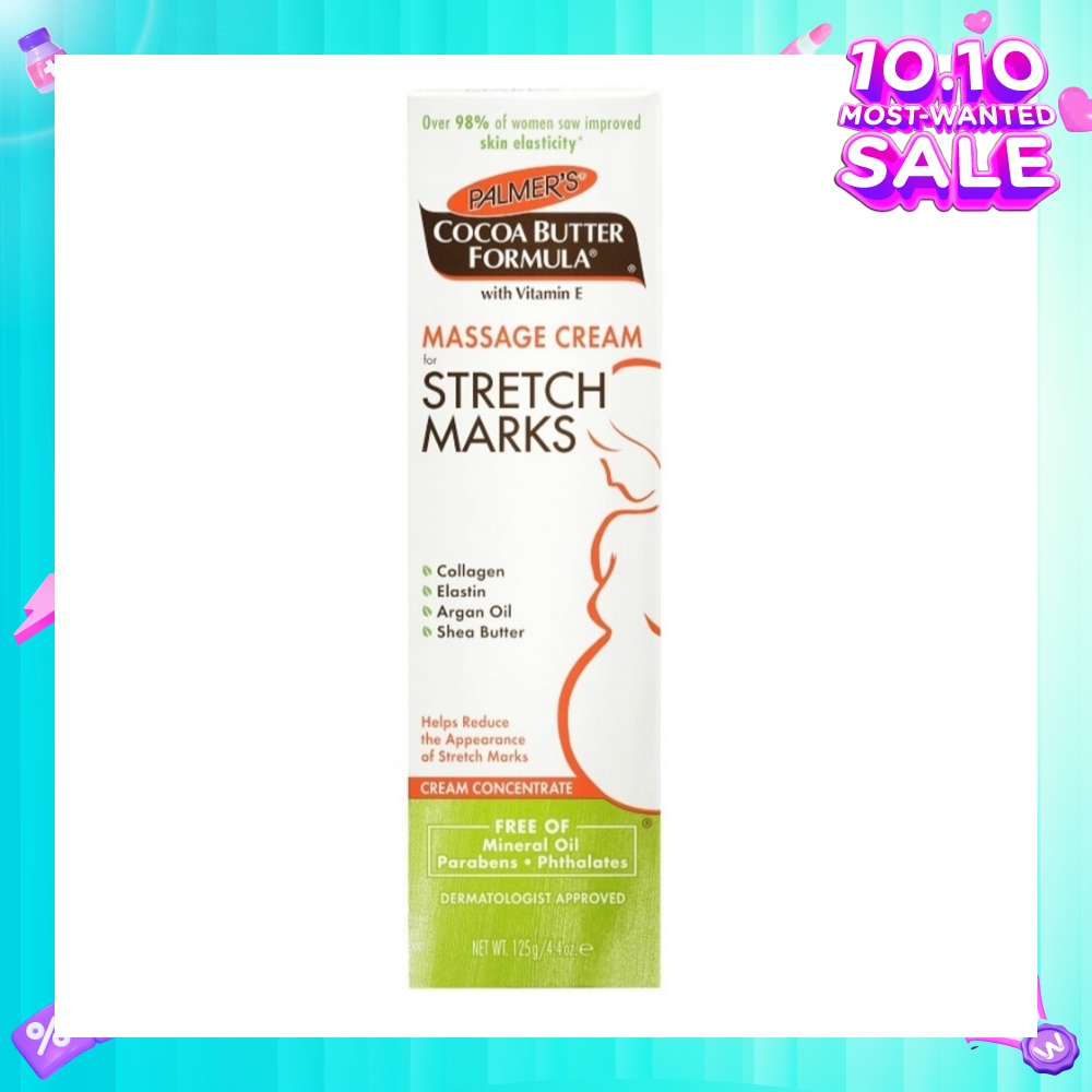 Massage Cream for Stretch Marks 125g