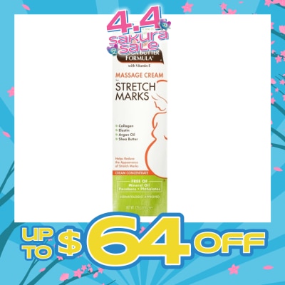 PALMER'S - Massage Cream for Stretch Marks 125g