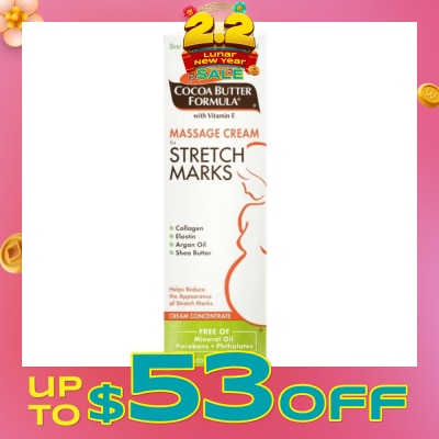 PALMER'S Massage Cream for Stretch Marks 125g