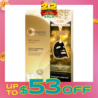 BIO ESSENCE Bio-Gold 24K Gold Radiant Black Mask 25ml x 4s