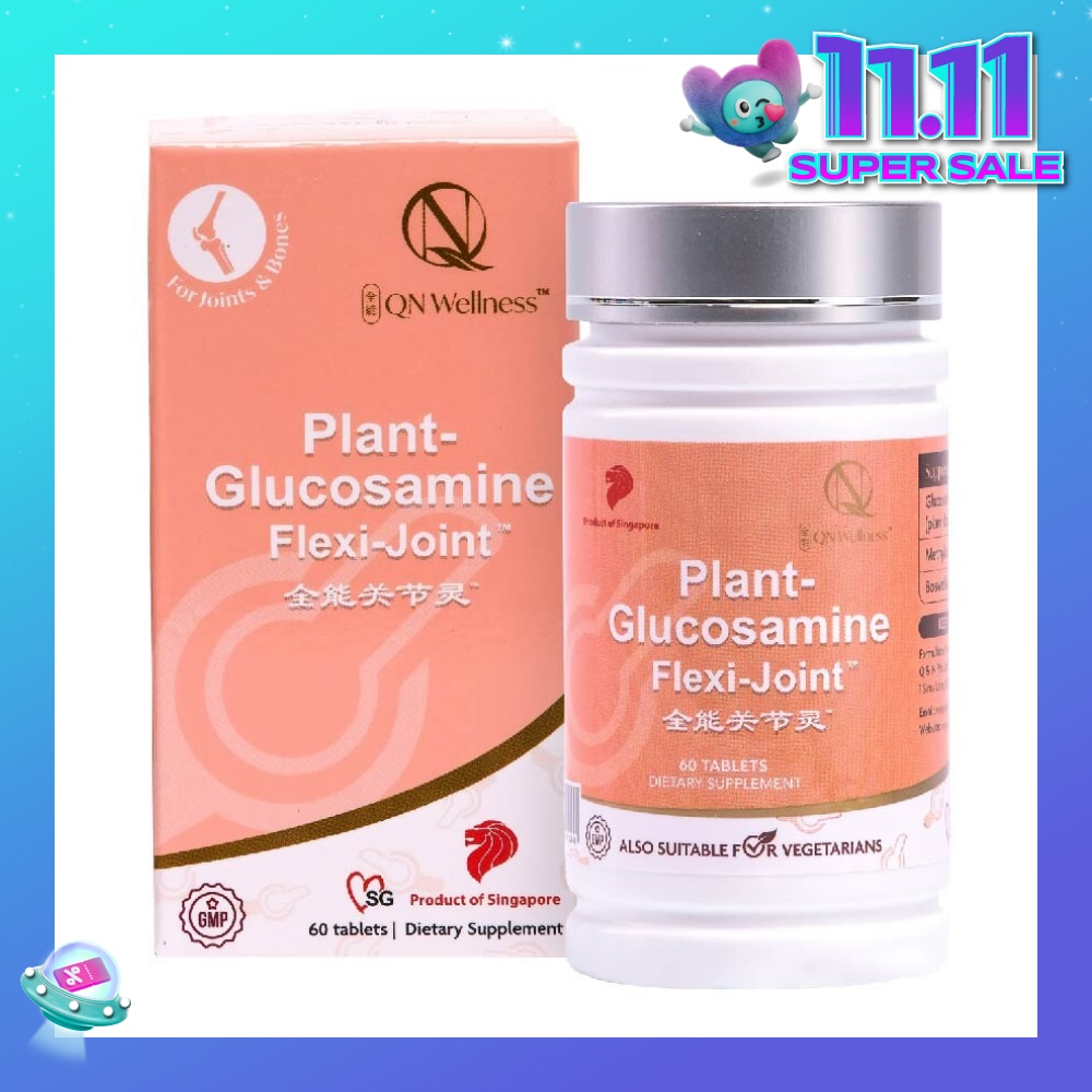 Plant Glucosamine Flexi Joint (Natural Joint Protector) 60s