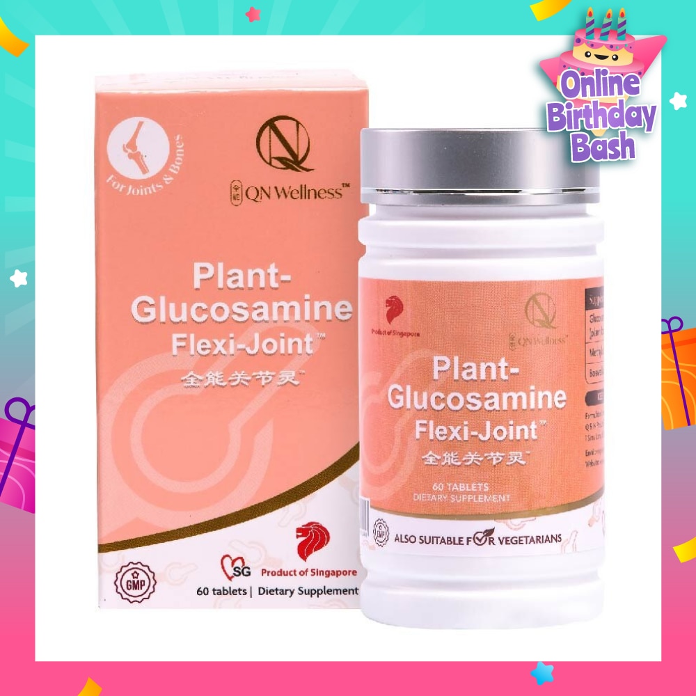 Plant Glucosamine Flexi Joint (Natural Joint Protector) 60s