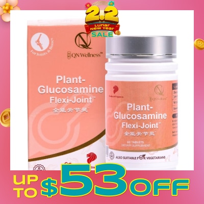 QN WELLNESS Plant Glucosamine Flexi Joint (Natural Joint Protector) 60s