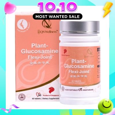 CND Plant Glucosamine Flexi Joint (Natural Joint Protector) 60s image
