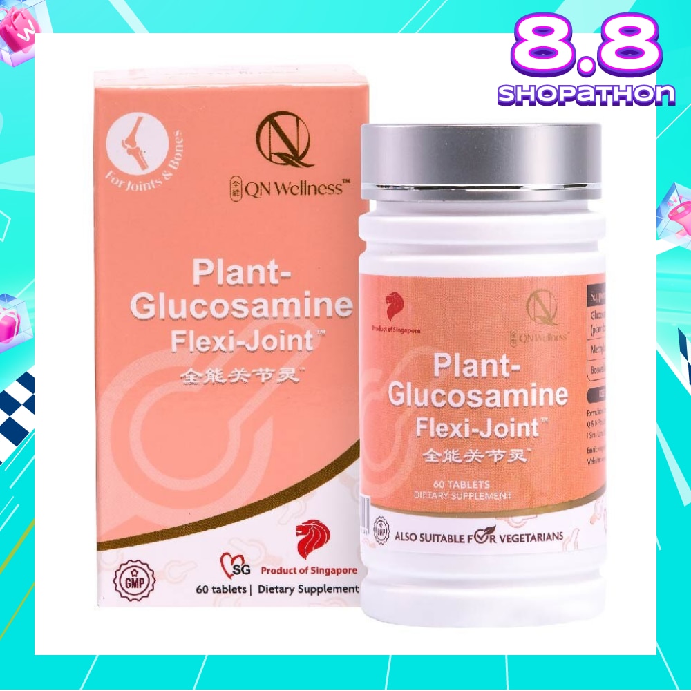Plant Glucosamine Flexi Joint (Natural Joint Protector) 60s