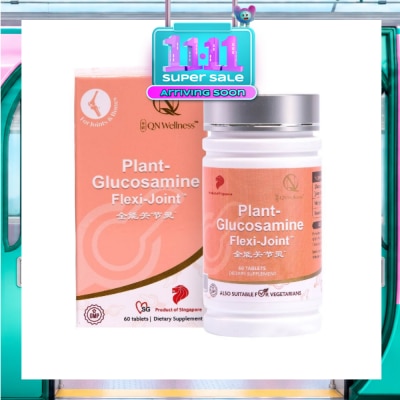 QN WELLNESS Plant Glucosamine Flexi Joint (Natural Joint Protector) 60s image
