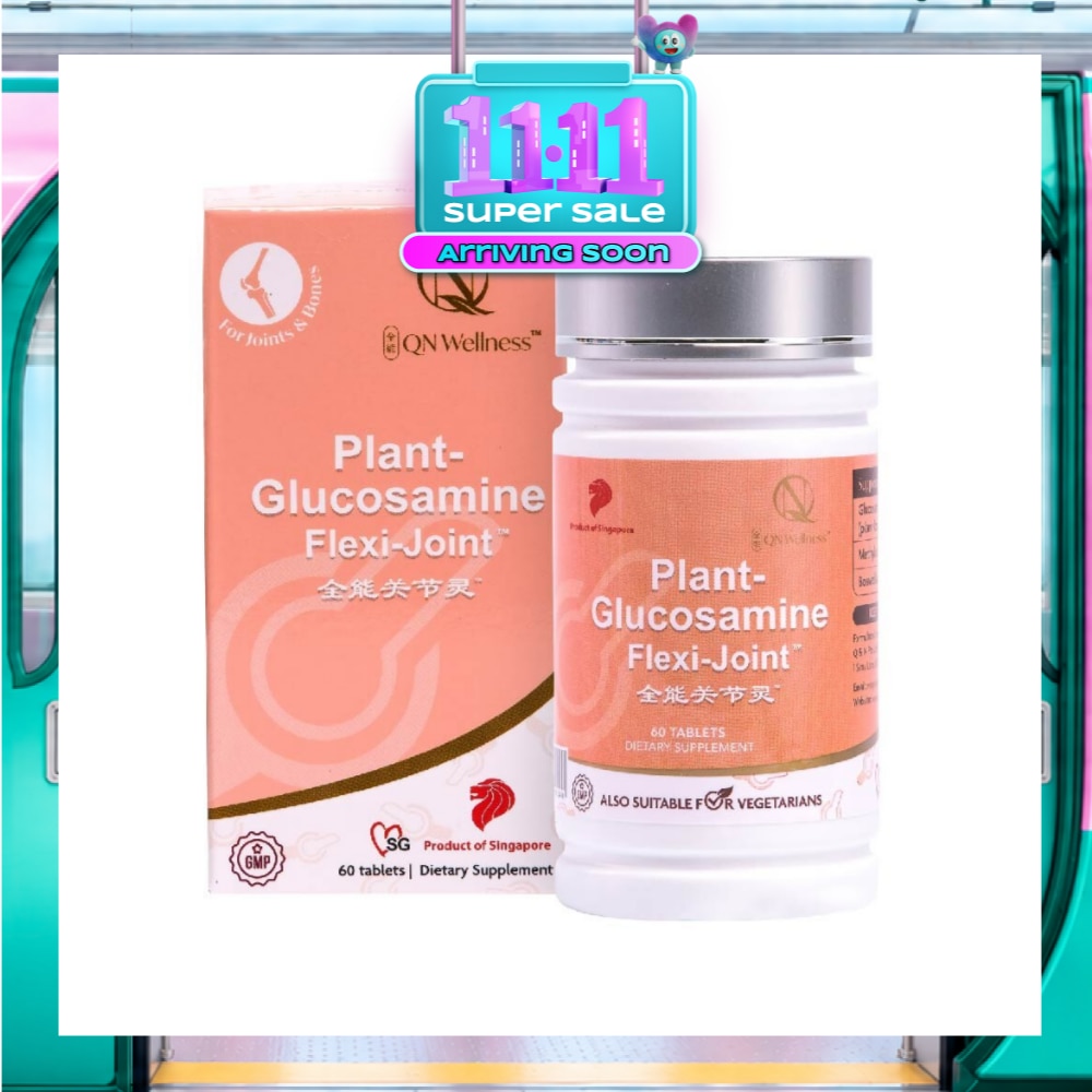 Plant Glucosamine Flexi Joint (Natural Joint Protector) 60s image