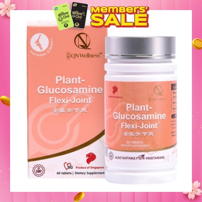 QN WELLNESS Plant Glucosamine Flexi Joint (Natural Joint Protector) 60s