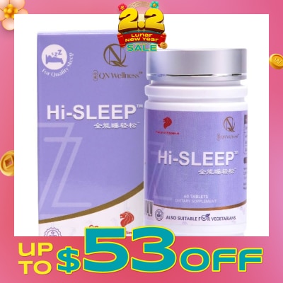 QN WELLNESS Hi Sleep (Make You Sleep Well And Live Well) 60s