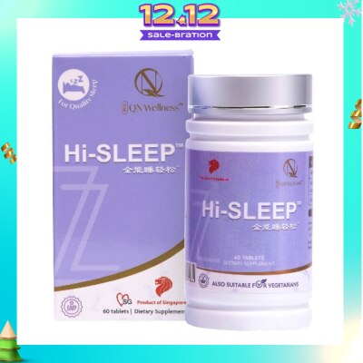 QN WELLNESS Hi Sleep (Make You Sleep Well And Live Well) 60s