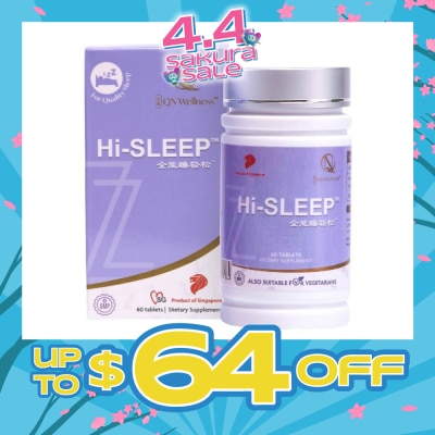 QN WELLNESS - Hi Sleep (Make You Sleep Well And Live Well) 60s