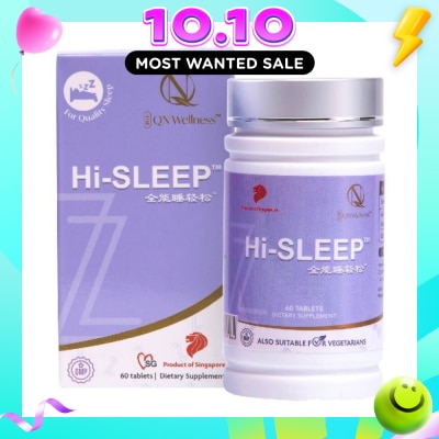 CND Hi Sleep (Make You Sleep Well And Live Well) 60s image