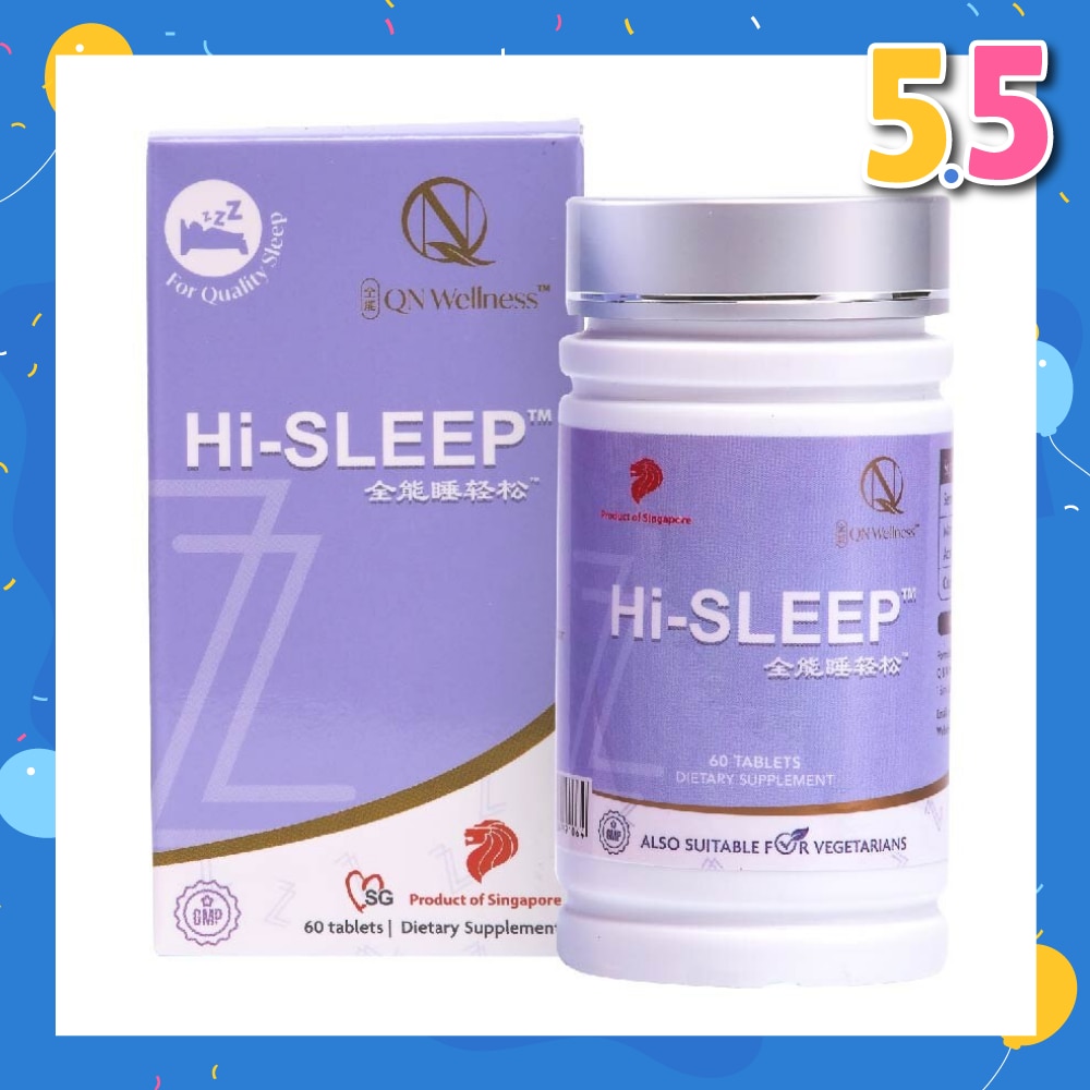Hi Sleep (Make You Sleep Well And Live Well) 60s