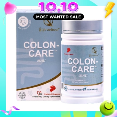 CND Colon Care (Constipation Free) 60s image