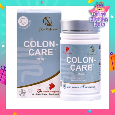QN WELLNESS Colon Care (Constipation Free) 60s