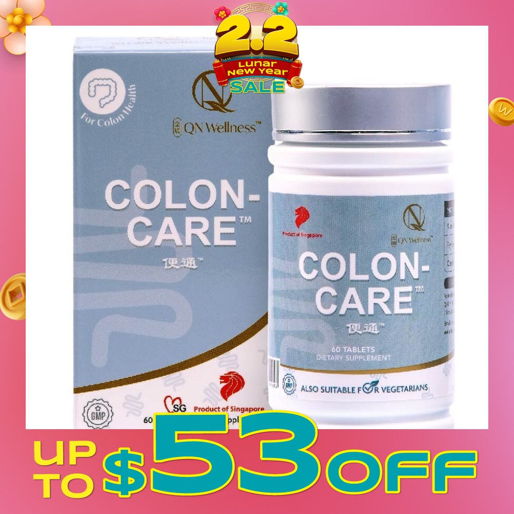 Colon Care (Constipation Free) 60s