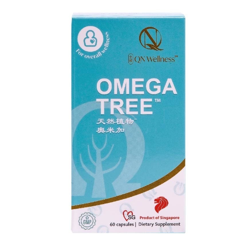 Omega Tree (It Helps Maintain Healthy Blood Vessel, Healthy Blood Circulation) 60s