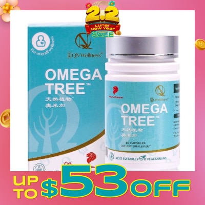 QN WELLNESS Omega Tree (It Helps Maintain Healthy Blood Vessel, Healthy Blood Circulation) 60s