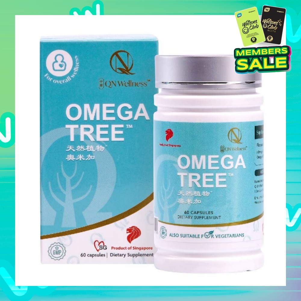 Omega Tree (It Helps Maintain Healthy Blood Vessel, Healthy Blood Circulation) 60s