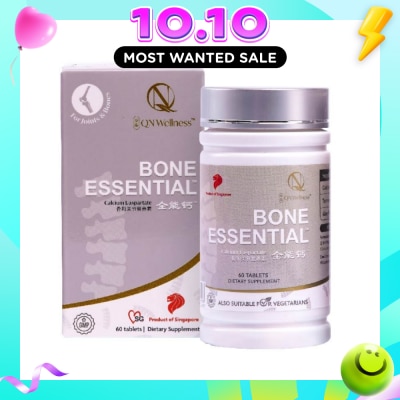 CND Bone Essential (An Insurance For Your Bones And Joints) 60s image