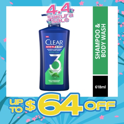 CLEAR - Men 3 in 1 Shampoo & Bodywash Active Cool 618g