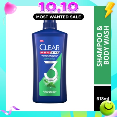 CLEAR Men 3 in 1 Shampoo & Bodywash Active Cool 618g image