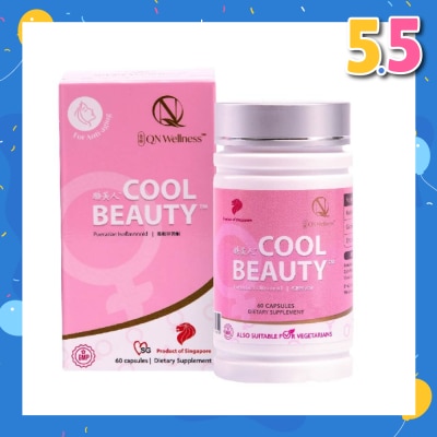 QN WELLNESS Cool Beauty (Helps Healthy Complexion, Energy, Vitality And Mild Symptoms Of Menopause) 60s
