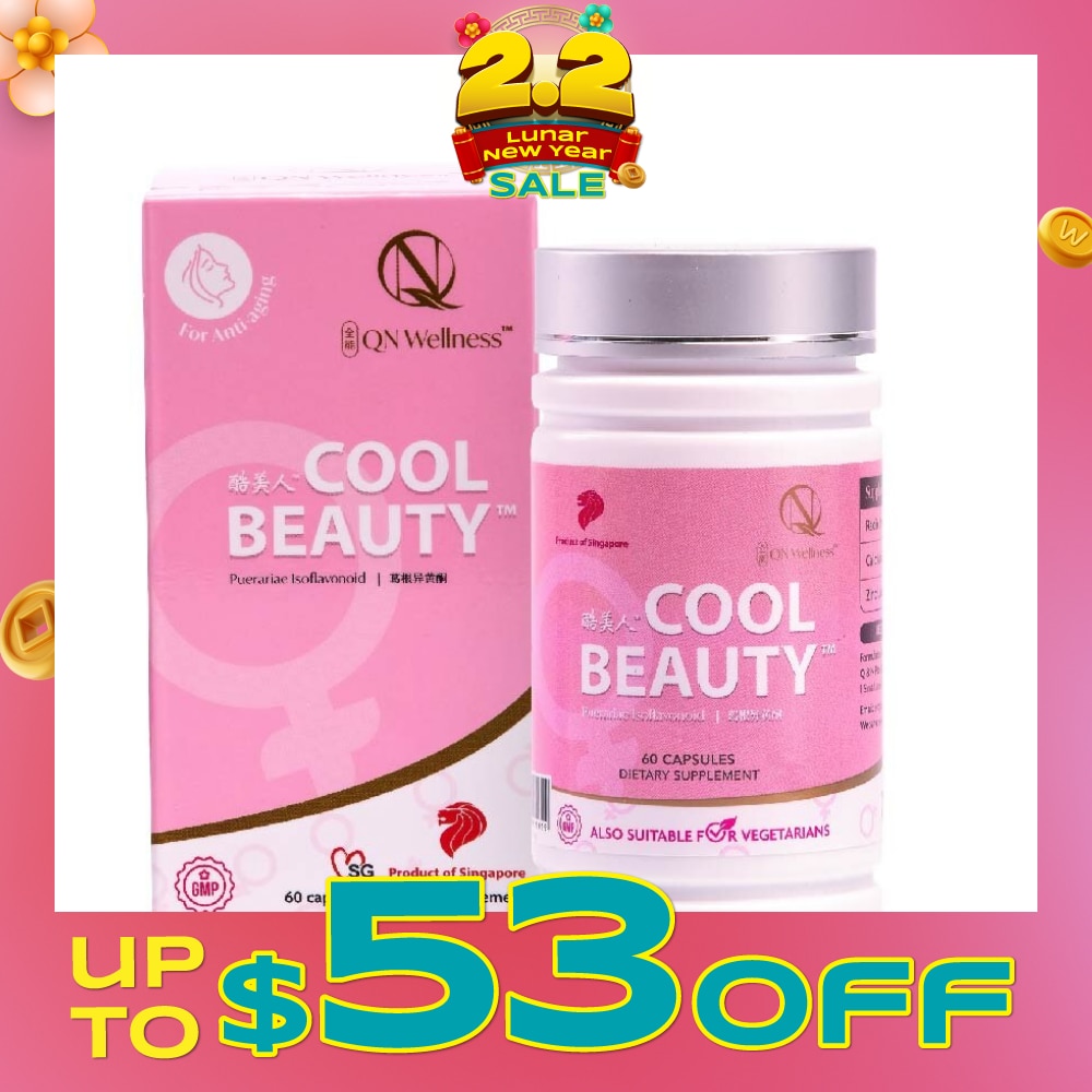 Cool Beauty (Helps Healthy Complexion, Energy, Vitality And Mild Symptoms Of Menopause) 60s