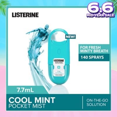 LISTERINE Listerine Cool Mint Pocketmist Mouth Spray 7.7ml (Kills 99.9% Bad-Breath Germs)
