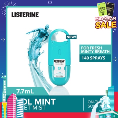 LISTERINE Listerine Cool Mint Pocketmist Mouth Spray 7.7ml (Kills 99.9% Bad-Breath Germs)