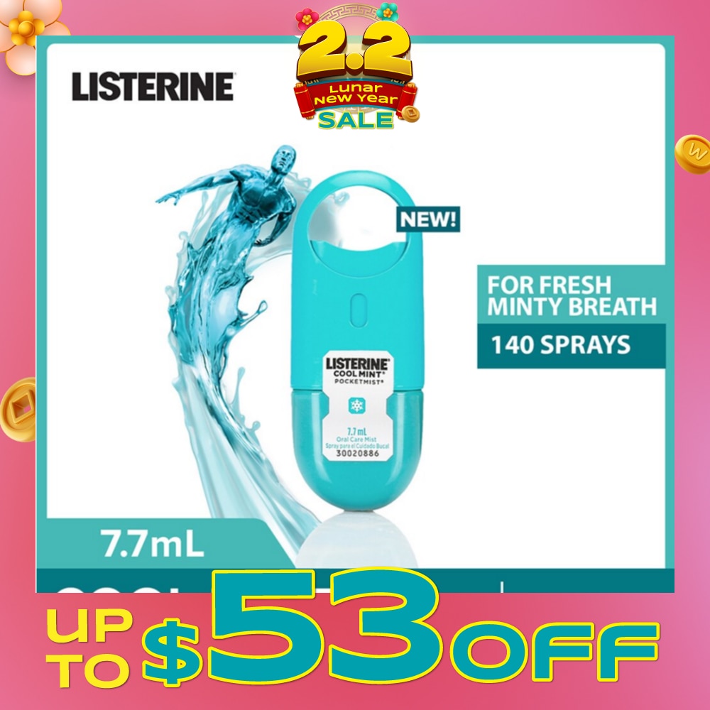 Listerine Cool Mint Pocketmist Mouth Spray 7.7ml (Kills 99.9% Bad-Breath Germs)