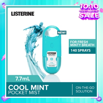 LISTERINE Listerine Cool Mint Pocketmist Mouth Spray 7.7ml (Kills 99.9% Bad-Breath Germs)