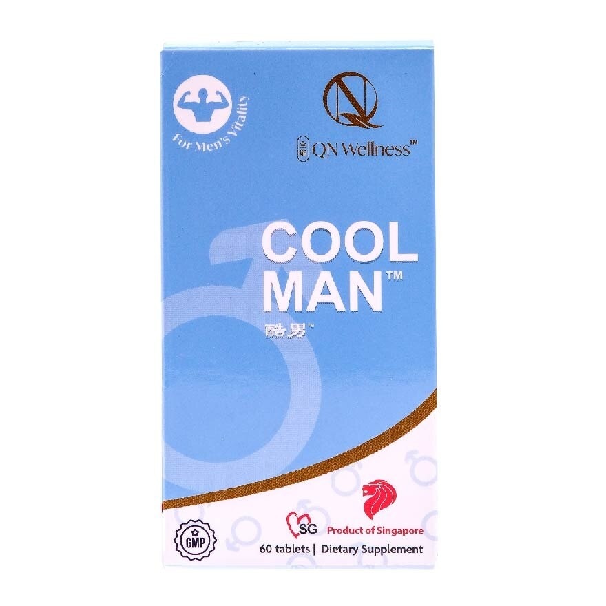 Cool Man (Maintain The Well Being Of Male Internal Environment) 60s