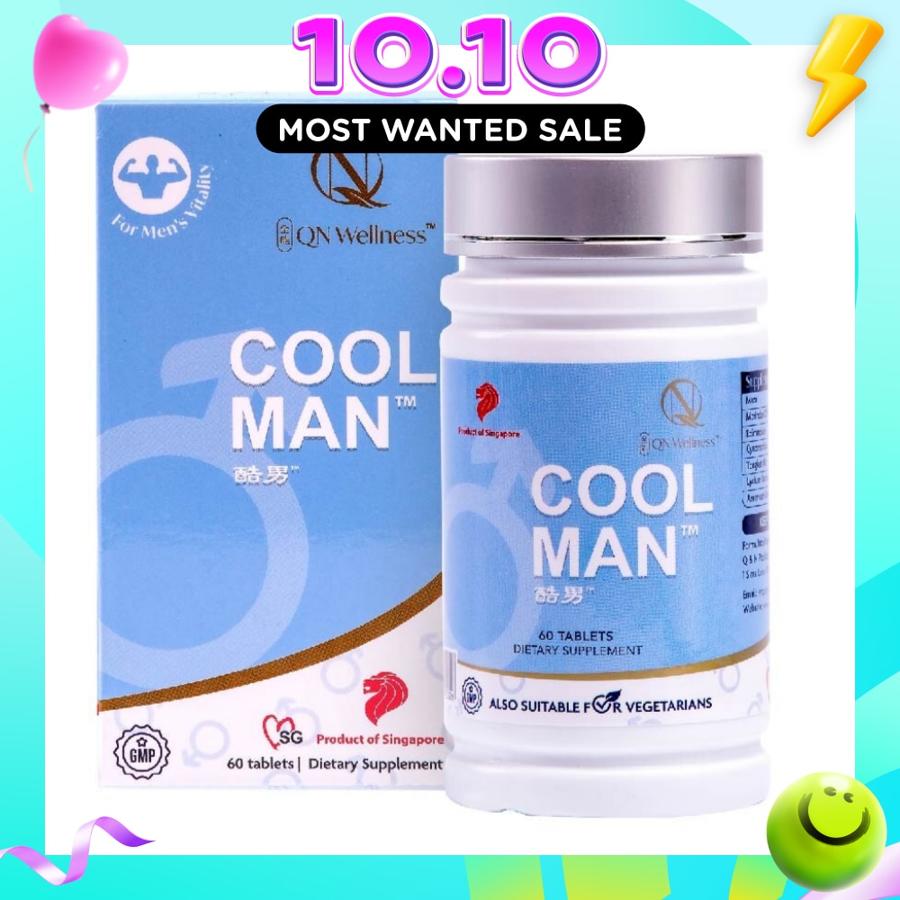 Cool Man (Maintain The Well Being Of Male Internal Environment) 60s image