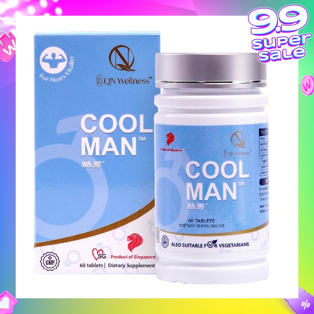 Cool Man (Maintain The Well Being Of Male Internal Environment) 60s
