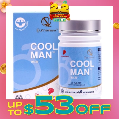 QN WELLNESS Cool Man (Maintain The Well Being Of Male Internal Environment) 60s