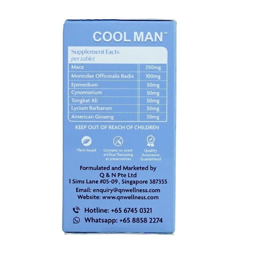 Cool Man (Maintain The Well Being Of Male Internal Environment) 60s